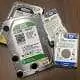 กู้ข้อมูลฮาร์ดดิส WD ( Western Digital ) 8 ฮาร์ดดิส WD Internal